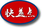 長春客車租賃